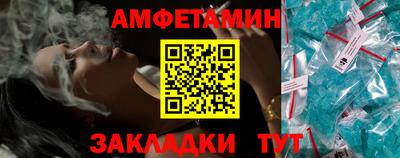 а пвп мука Ипатово