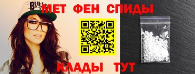а пвп мука Ипатово