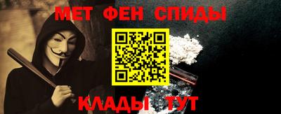 мяу мяу мука Ирбит