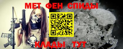 ГАЛЛЮЦИНОГЕННЫЕ ГРИБЫ Аргун