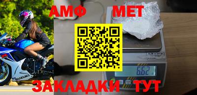 кокс Апрелевка