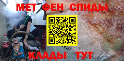 а пвп мука Ипатово