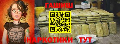 а пвп мука Изобильный