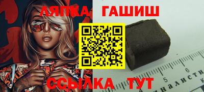 а пвп мука Изобильный