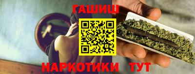 мяу мяу мука Ирбит