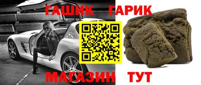 а пвп мука Ипатово