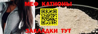твердый Краснознаменск