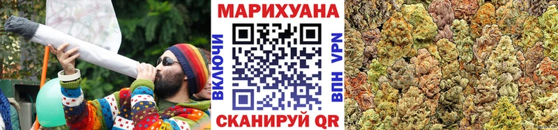 Шишки марихуана THC 21%  MEGA   Чайковский 